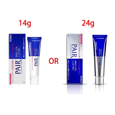 lion pair medicated acne care cream